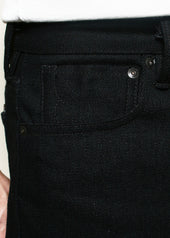 Relaxed Strider 17oz Cryptic Stealth