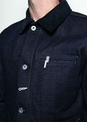 Supply Jacket 22oz