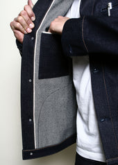 Supply Jacket 22oz