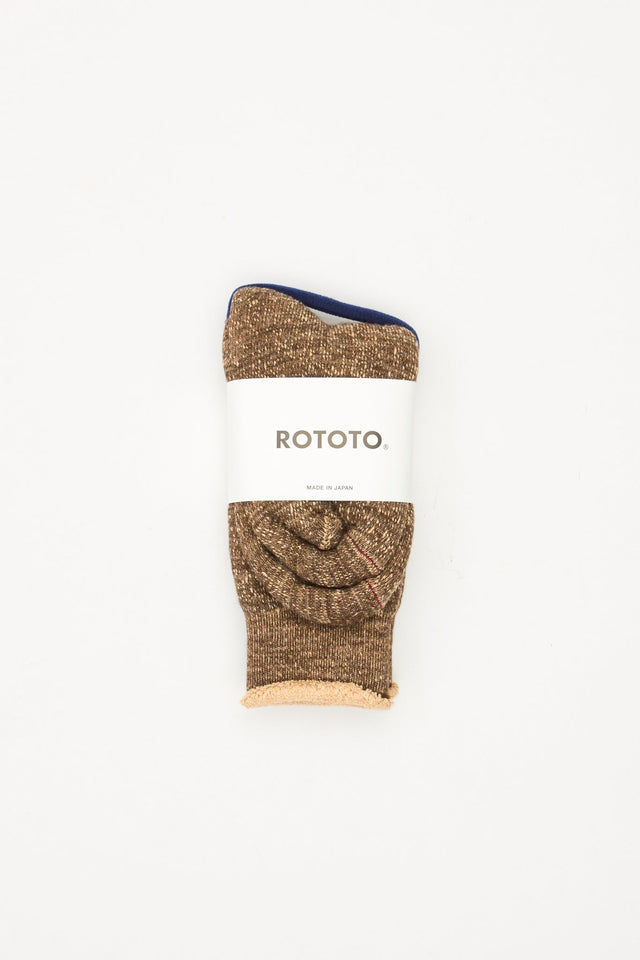 Double Face Merino & Cotton Dark Brown/Brown