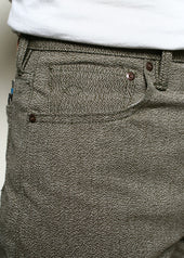 Relaxed Strider Mock Twist Selvedge Canvas