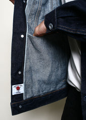 Cruiser Jacket Rinsed