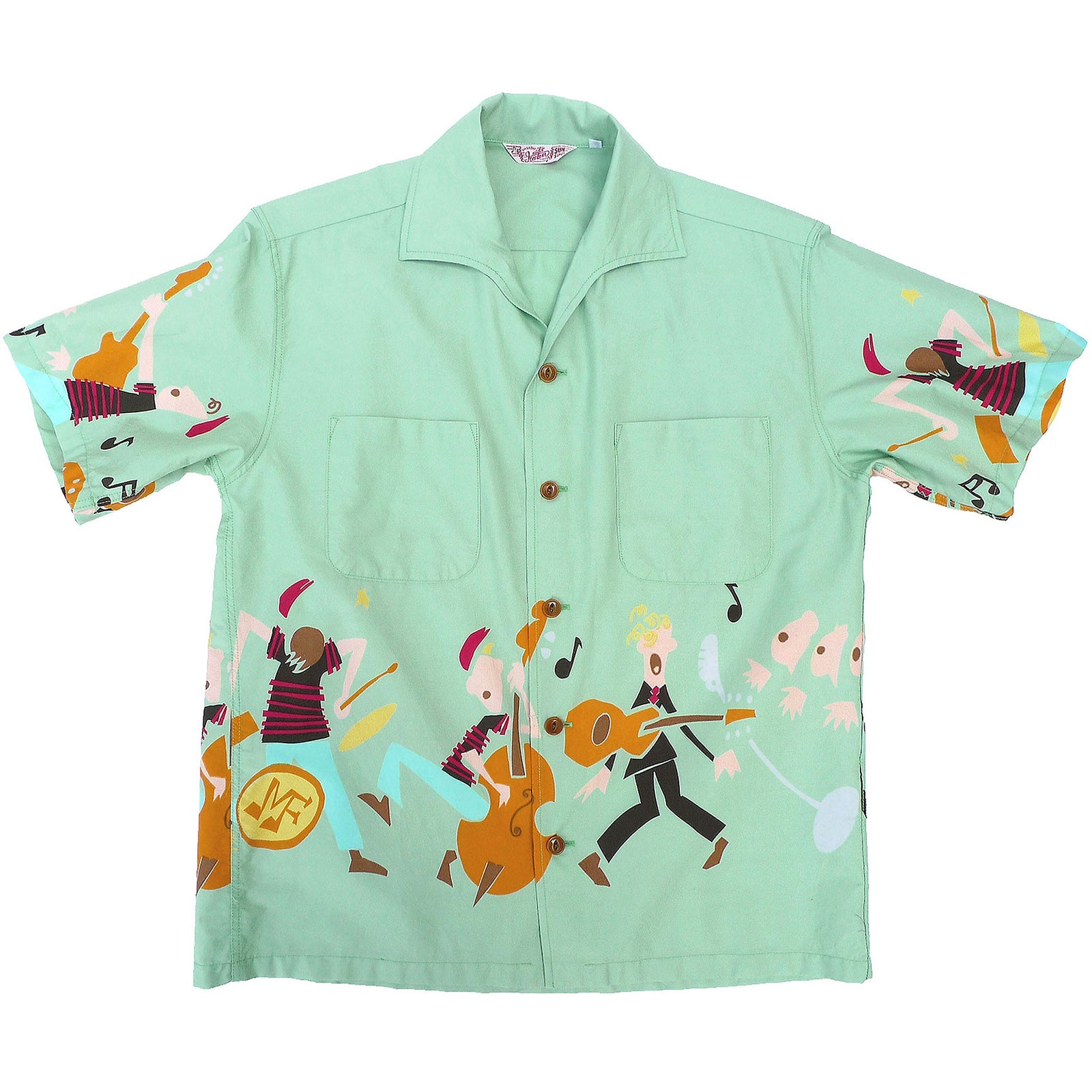 Rock N Roll Shirt Rocket 88