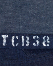 Seamens Jacket One Wash
