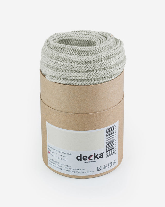 Decka Cased Heavyweight Plain Socks - Silver