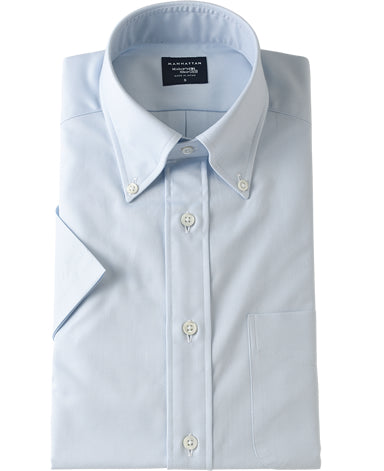 Short Sleeve Shirt - Button Down Royal Oxford
