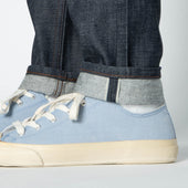 Easy Guy - Forbidden Fruit Selvedge