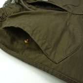 Premium Deck Short