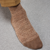 Beige Brun Lin