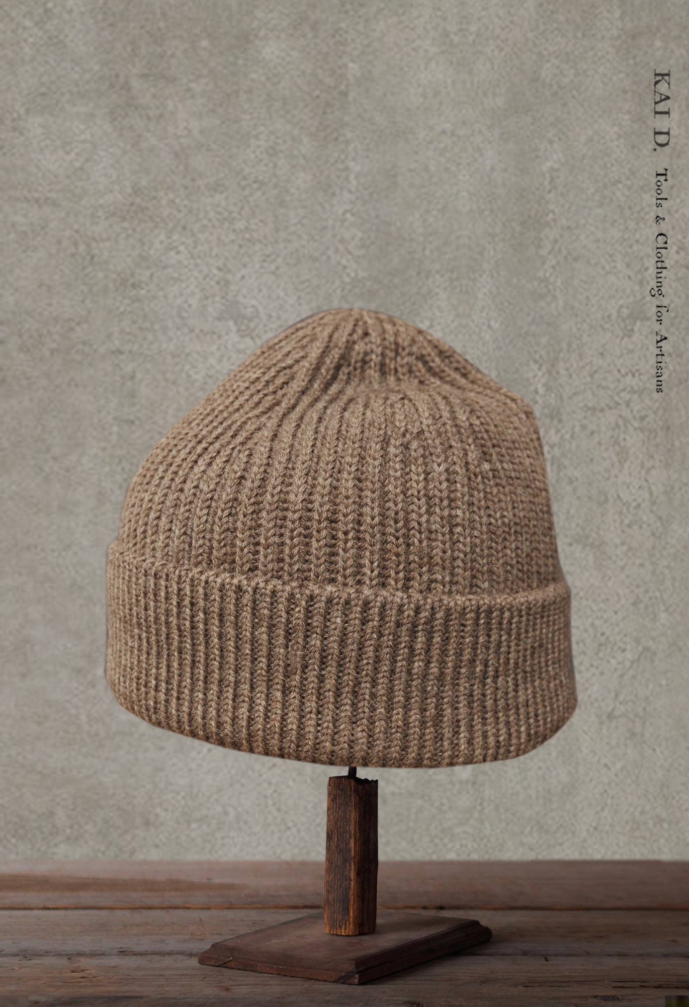 Cardigan Stitch Beanie - taupe