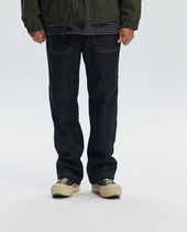 Cp Wide Denim Pants