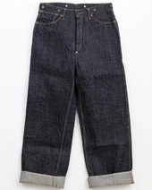 Belafonte Ragtime Clothing Ragtime Garage Buckle Back 15oz 29 13 Indigo