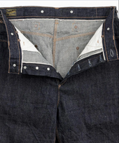 Belafonte Ragtime Clothing Ragtime Garage Buckle Back 15oz 29 13 Indigo