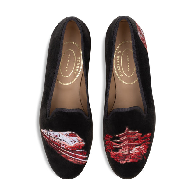 Kyoto Charcoal Velvet Slipper (Men)
