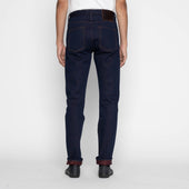 Ub191 Skinny Fit 21oz Heavy Red Weft Selvedge