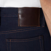 Ub291 Tapered Fit 21oz Heavy Red Weft Selvedge