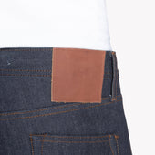 Ub401 Tight Fit 14 5oz Selvedge Denim