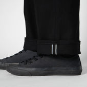 Ub744 Wide Fit 11oz Solid Stretch Selvedge Denim
