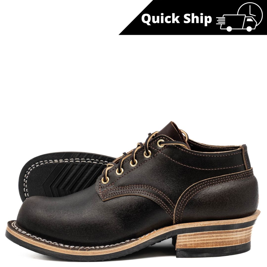 Audubon Quick Ship