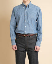 VINTAGE IVY - Button Down Chambray