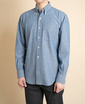 VINTAGE IVY - Button Down Chambray
