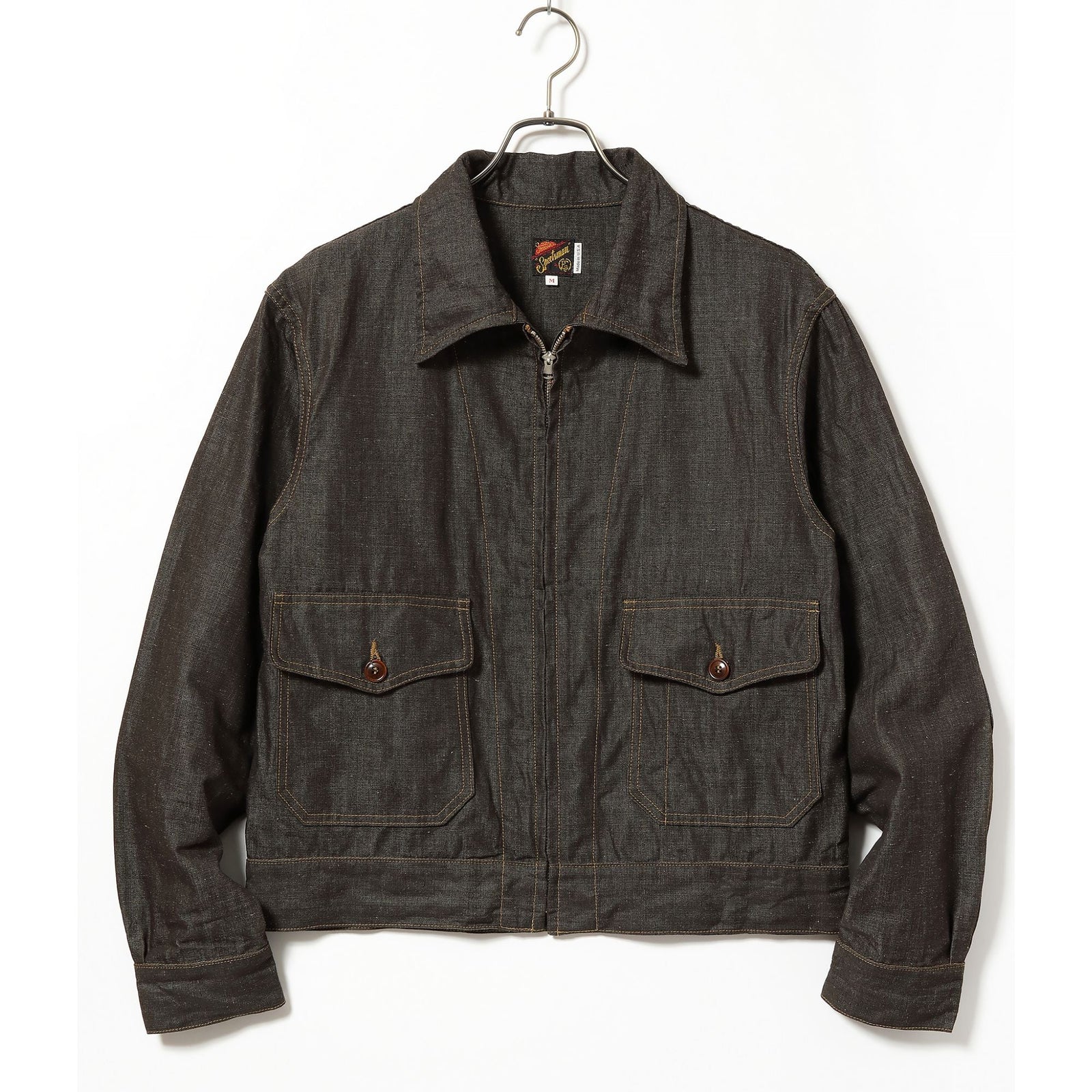 Wildcat Zip Jacket