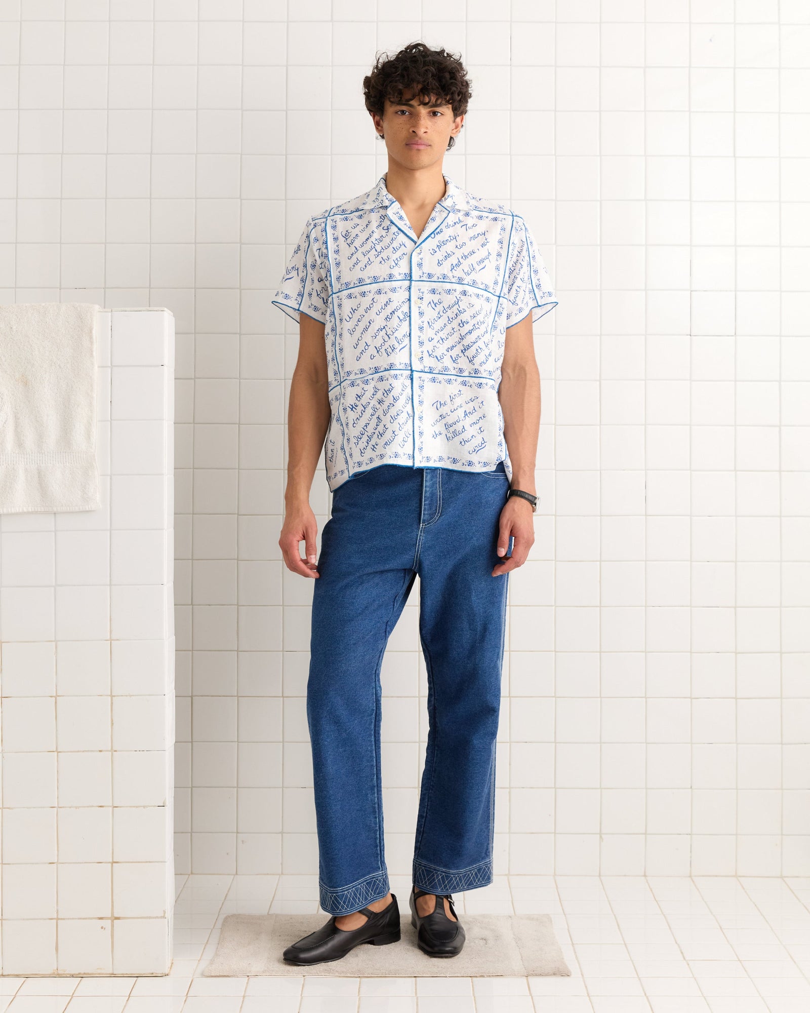 Poems Short Sleeve Shirt