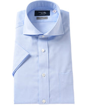 Short Sleeve Shirt Cutaway J Tech Easy Care