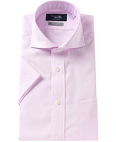 Short Sleeve Shirt Cutaway J Tech Easy Care