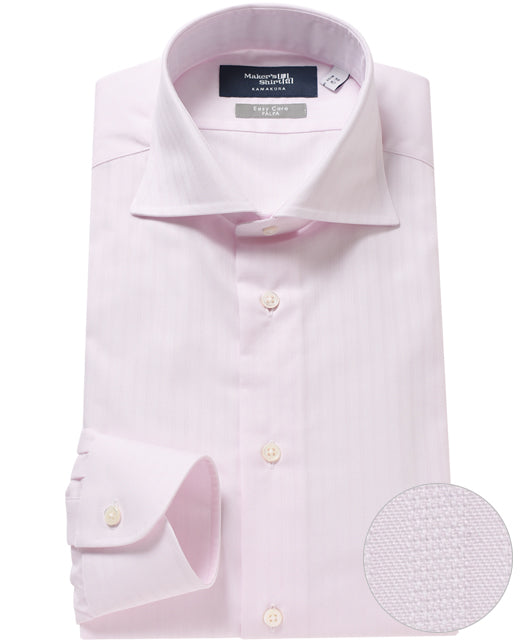 Tokyo Slim Fit Italian Spread Dobby J Tech Easy Care