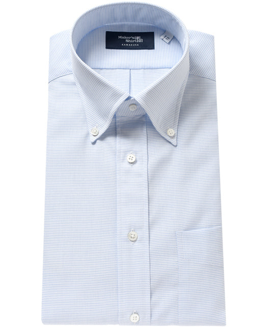 Tokyo Slim Fit Button Down Ice Cotton