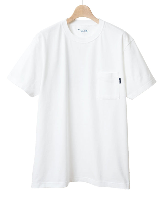 Back Print T-Shirt