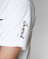Zen T Shirt Kenchoji Kamari Maeda Kamakura Shirts
