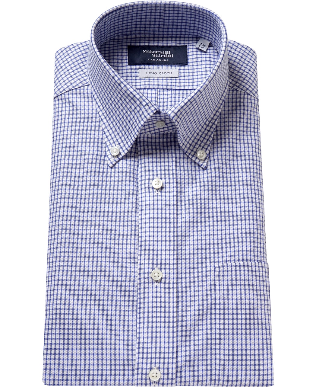 Tokyo Slim Fit Button Down Leno
