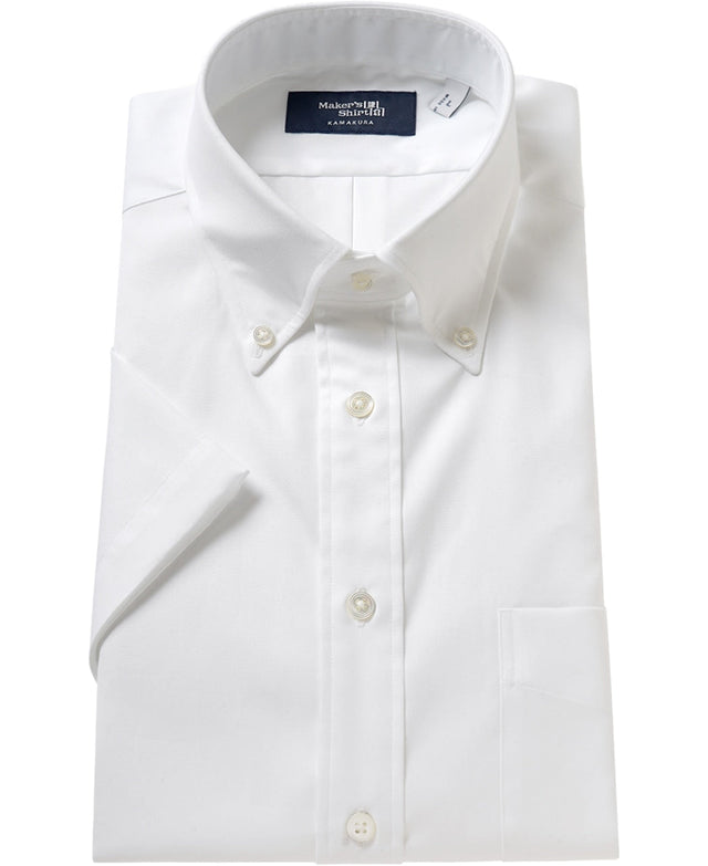 Short Sleeve Shirt - Button Down Pinpoint Oxford