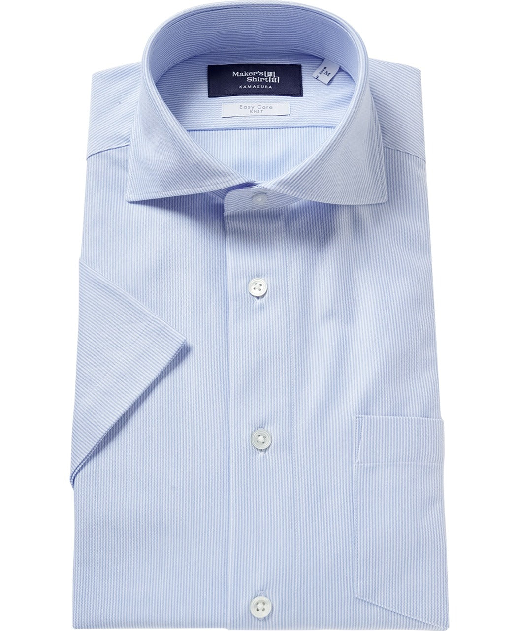 Short Sleeve Shirt Cutaway J Tech Stretch Easy Care