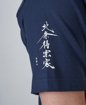 Zen T Shirt Kenchoji Kamari Maeda Kamakura Shirts