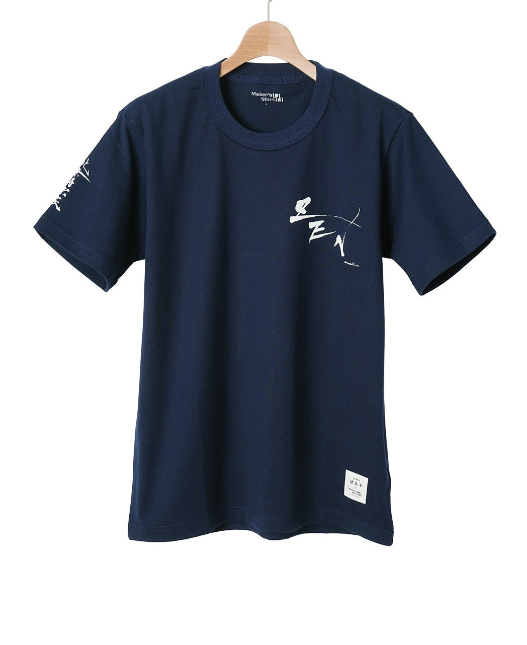 Zen T Shirt Kenchoji Kamari Maeda Kamakura Shirts