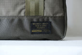 Fujito Briefing Flyers Tote Directors Web Shop Powered By Base