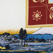 Ukiyo E Silk Pocket Square Tsukanoma 40x40cm