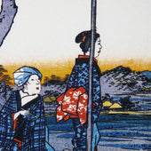 Ukiyo E Silk Pocket Square Tsukanoma 40x40cm