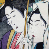 Ukiyo E Silk Pocket Square Amagasa 40x40cm