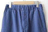 Fujito Easy Pants Olive Green Directors Web Shop Powered By Base