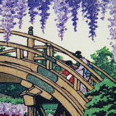 Ukiyo E Silk Pocket Square Fuji 40x40cm
