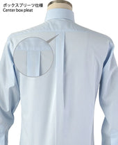 NEW YORK CLASSIC FIT - Button Down Broadcloth