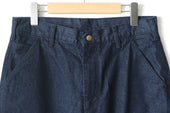 Fujito Painter Pants Blue Directors Web Shop Powered By Base