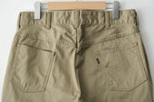 N O Un 4 Pocket Shorts Beige Directors Web Shop Powered By Base