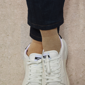 Coton Supersoft Cheville