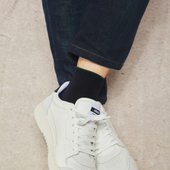 Marine Coton Supersoft Cheville