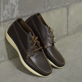 Dirigo Chukka - York Chestnut